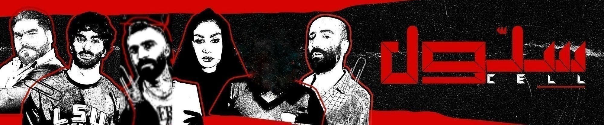 گالری آرمان رستگار